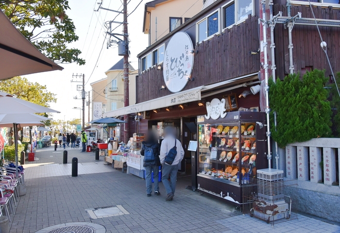 f:id:threepeaks:20200111012309j:plain