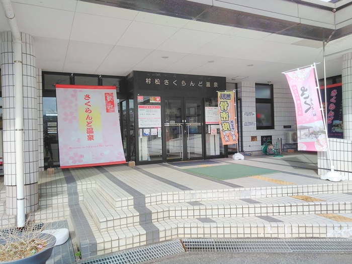 f:id:threepeaks:20200119144608j:plain f:id:threepeaks:20200119144608j:plain