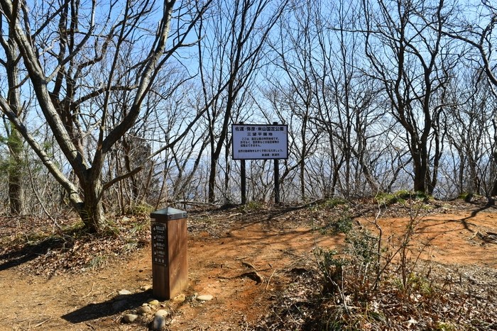 f:id:threepeaks:20200503112056j:plain f:id:threepeaks:20200503112056j:plain