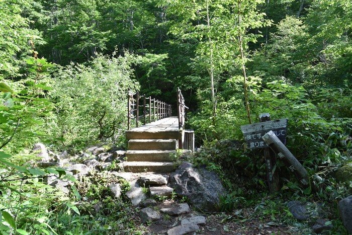 f:id:threepeaks:20200809155651j:plain f:id:threepeaks:20200809155651j:plain