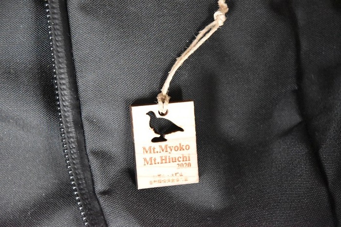 f:id:threepeaks:20200813200033j:plain f:id:threepeaks:20200813200033j:plain