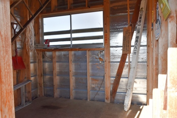 f:id:threepeaks:20201117211553j:plain