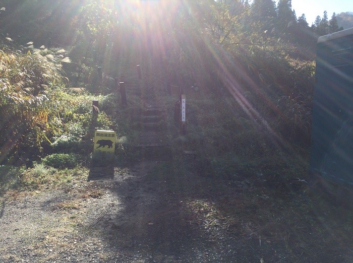 f:id:threepeaks:20201122212855j:plain