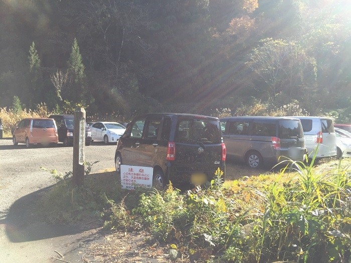 f:id:threepeaks:20201122212940j:plain