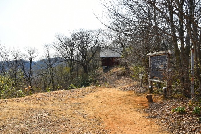 f:id:threepeaks:20210404221601j:plain