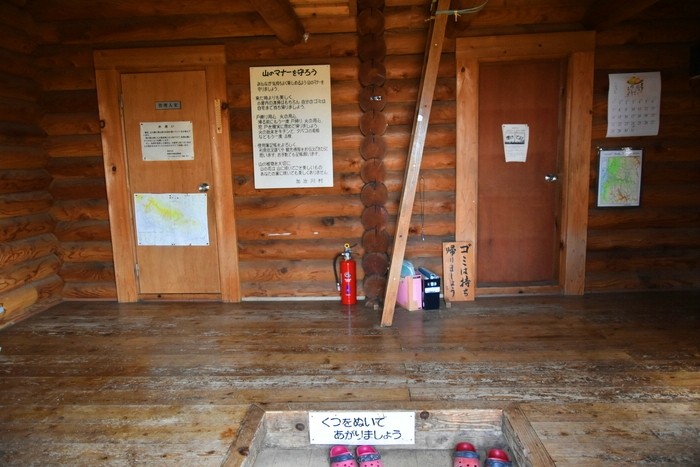 f:id:threepeaks:20210404222639j:plain