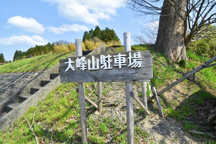 f:id:threepeaks:20210404235459j:plain