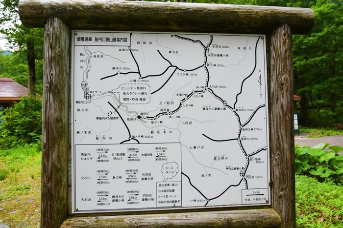 f:id:threepeaks:20210614210528j:plain