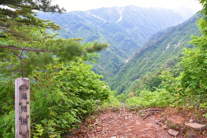 f:id:threepeaks:20210616212318j:plain