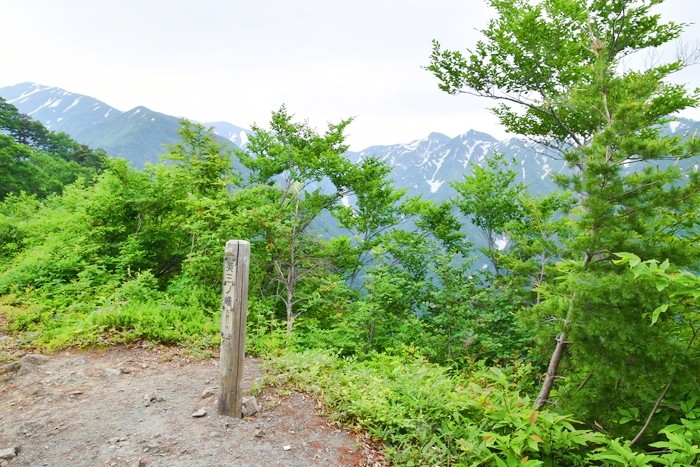 f:id:threepeaks:20210616212518j:plain