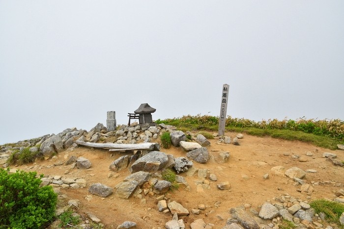 f:id:threepeaks:20210618223338j:plain