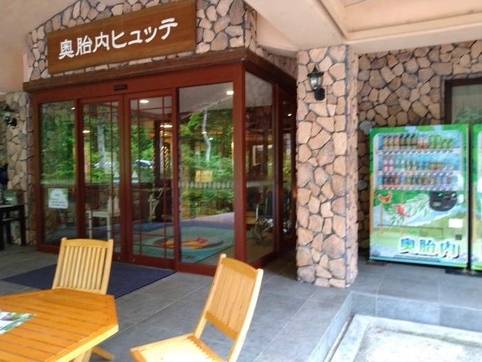 f:id:threepeaks:20210618233643j:plain