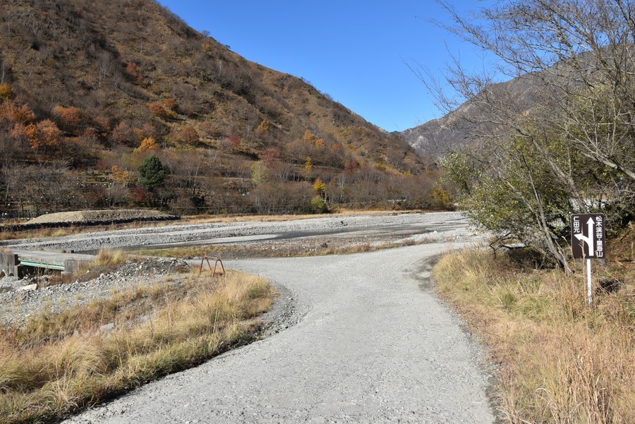 f:id:threepeaks:20211116215022j:plain