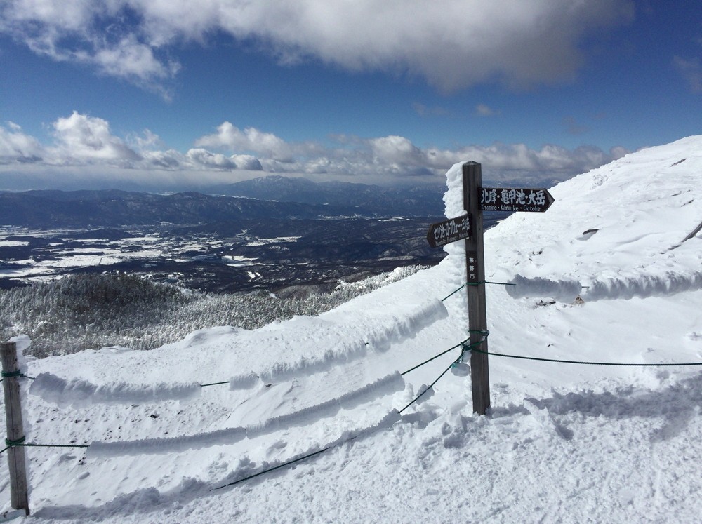 f:id:threepeaks:20220111215403j:plain