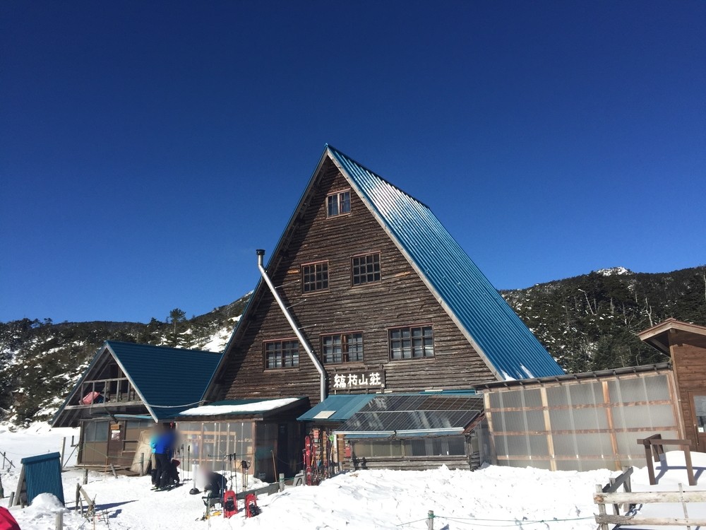 f:id:threepeaks:20220112121309j:plain