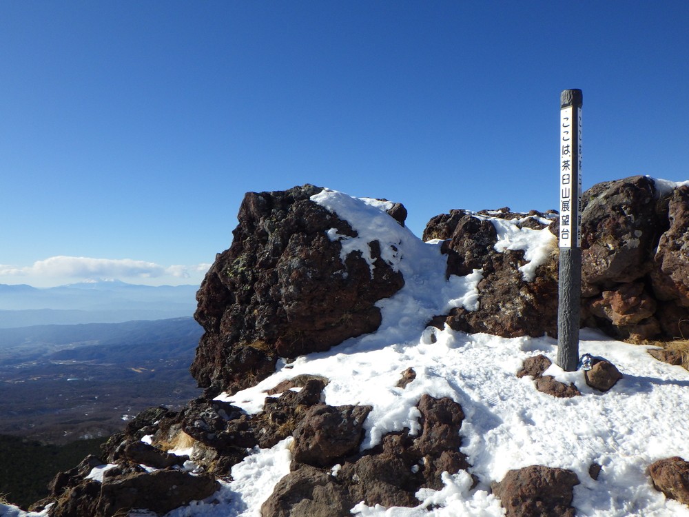 f:id:threepeaks:20220112175946j:plain