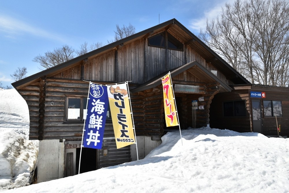 f:id:threepeaks:20220408232321j:plain