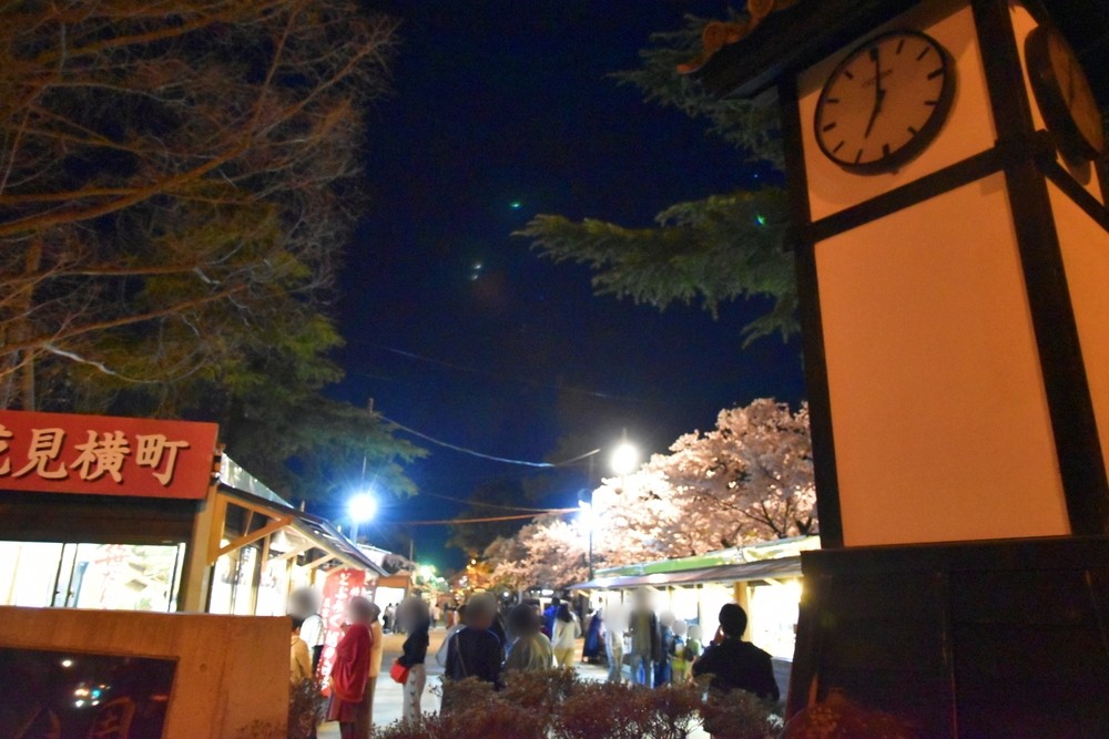 f:id:threepeaks:20220414204435j:plain