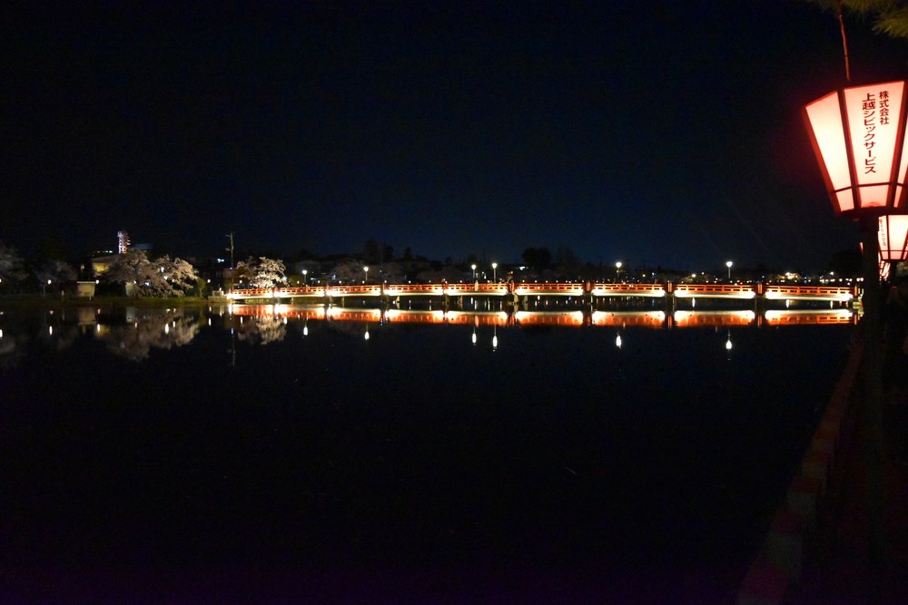 f:id:threepeaks:20220414210247j:plain