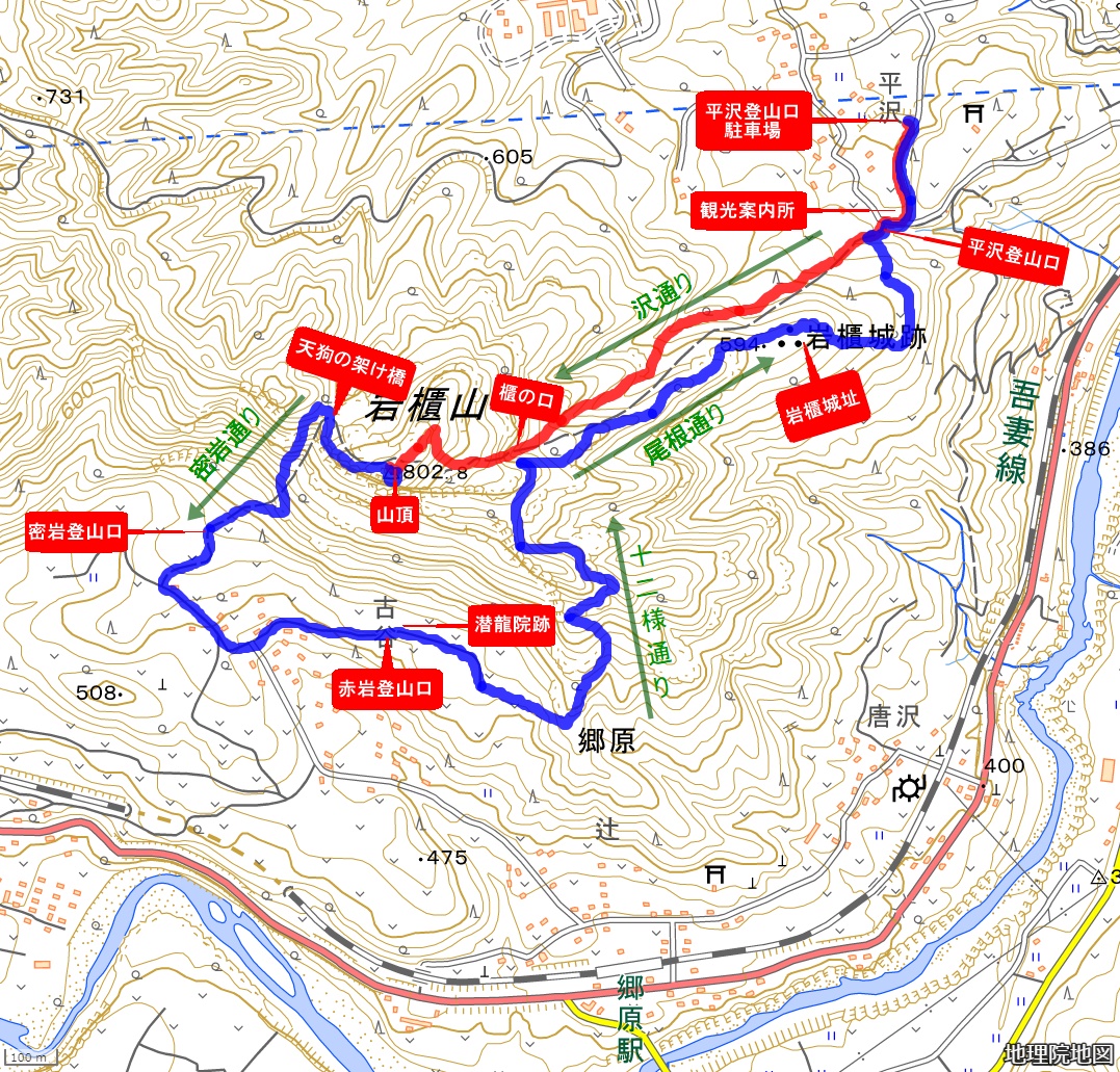 真田氏ゆかりの「岩櫃山」で岩場と鎖場を楽しむハイキング - 3PEAKS