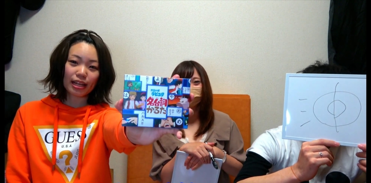 ジブリ名台詞カルタで スリーポイント Youtube