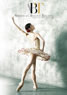 f:id:threequarter:20110721200749j:image f:id:threequarter:20110721200749j:image