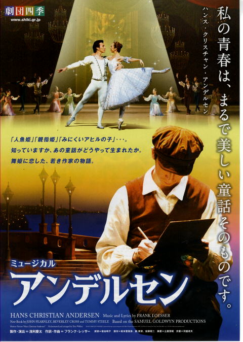f:id:threequarter:20110802000627j:image f:id:threequarter:20110802000627j:image