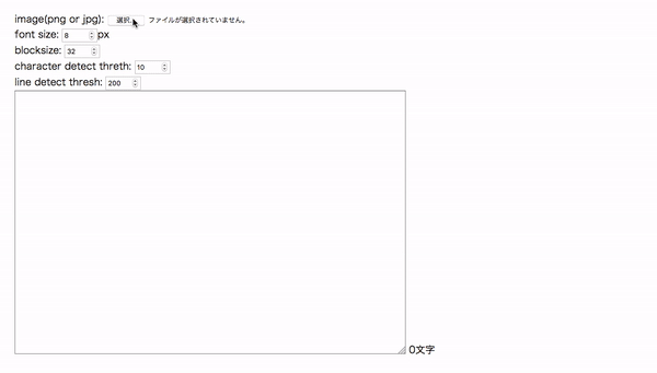 職人じゃないけどaaがしたい さんちゃのblog 職人じゃないけどaaがしたい さんちゃのblog