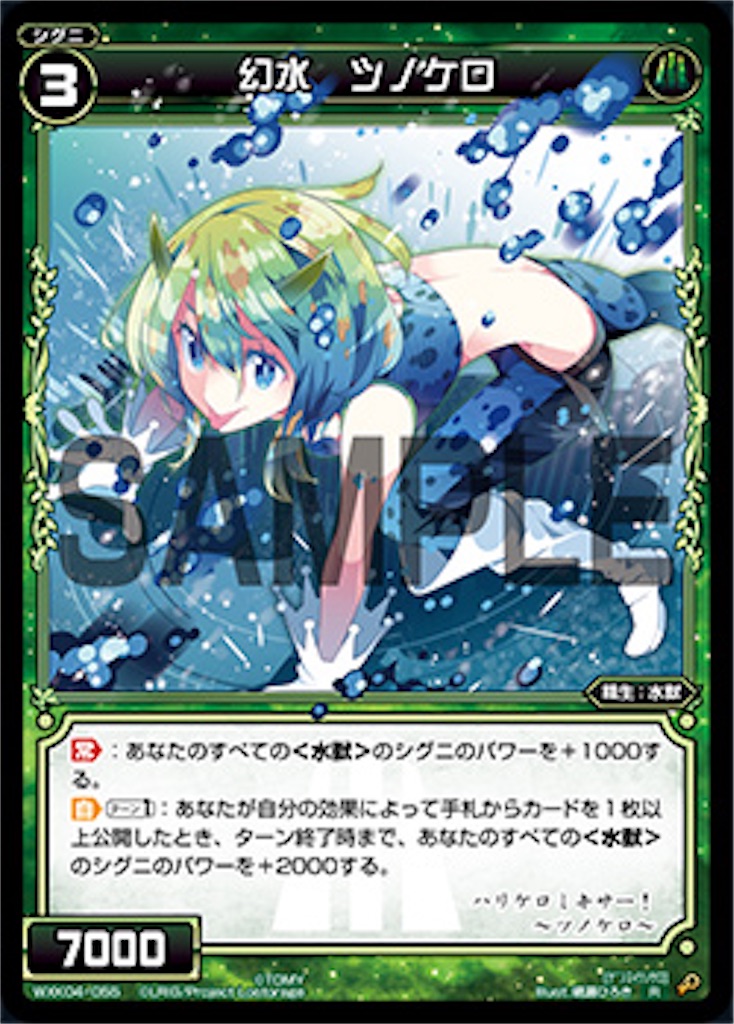 f:id:threewx:20181231203407j:image f:id:threewx:20181231203407j:image