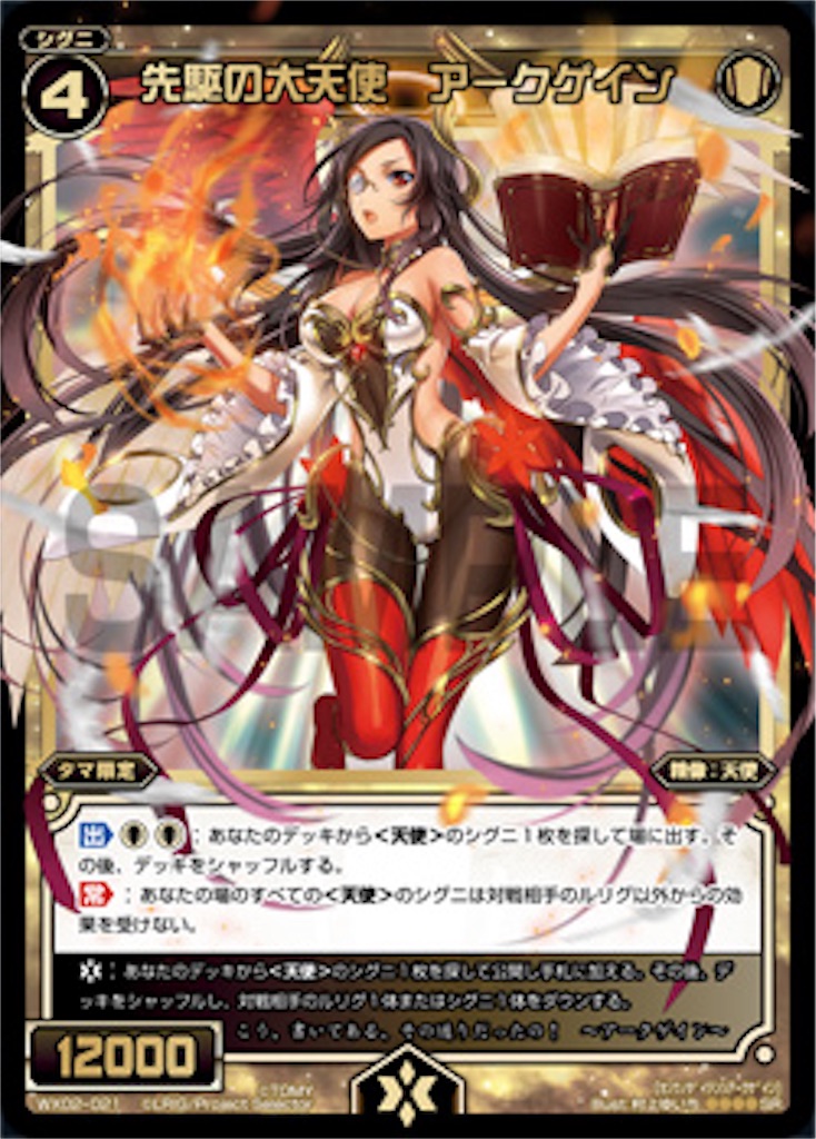 f:id:threewx:20190111090657j:image f:id:threewx:20190111090657j:image
