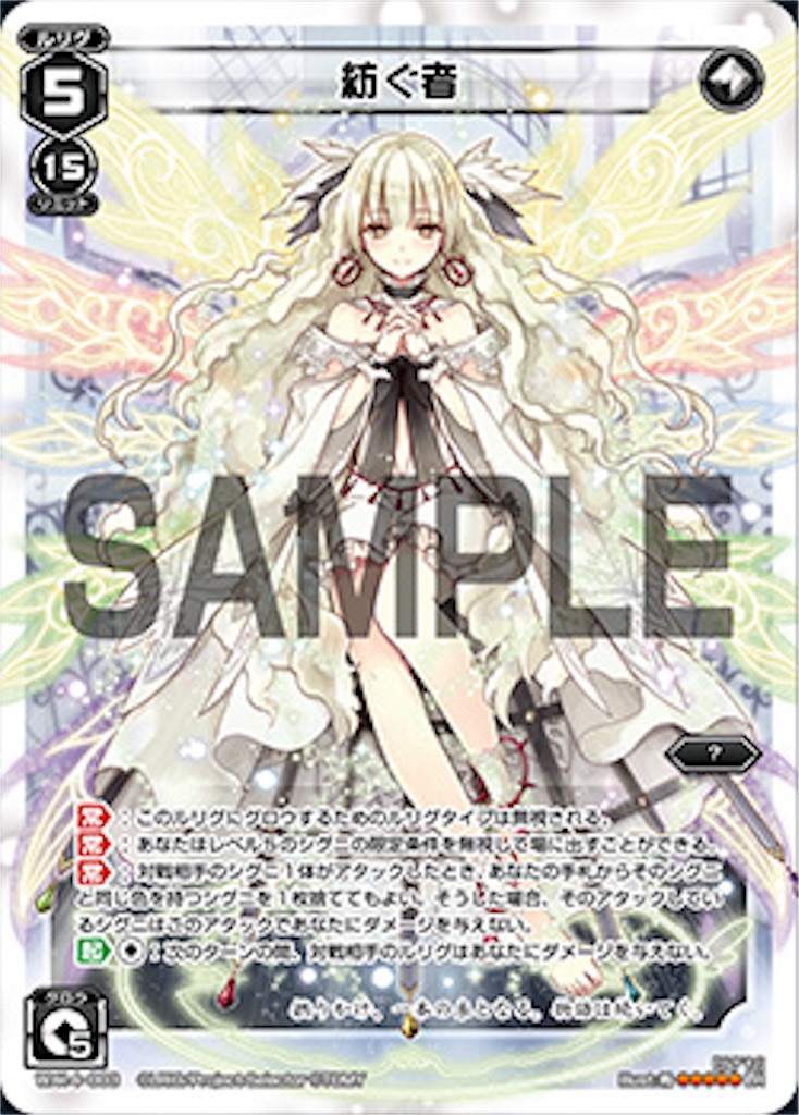 f:id:threewx:20190115162952j:image f:id:threewx:20190115162952j:image