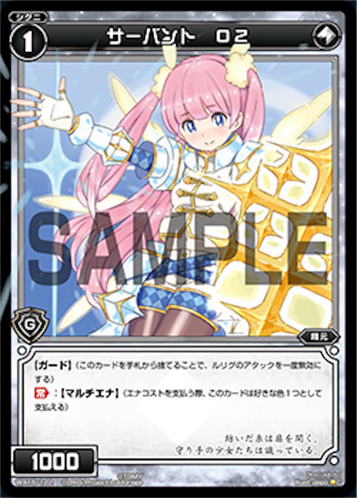f:id:threewx:20190115171910j:image f:id:threewx:20190115171910j:image