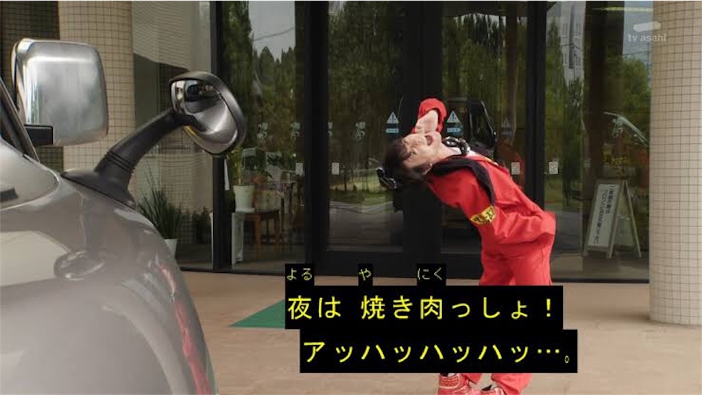 f:id:threewx:20190418224706j:image f:id:threewx:20190418224706j:image