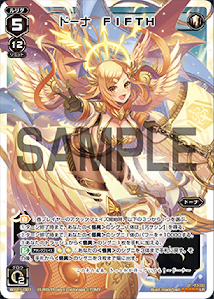 f:id:threewx:20190418231330j:image f:id:threewx:20190418231330j:image