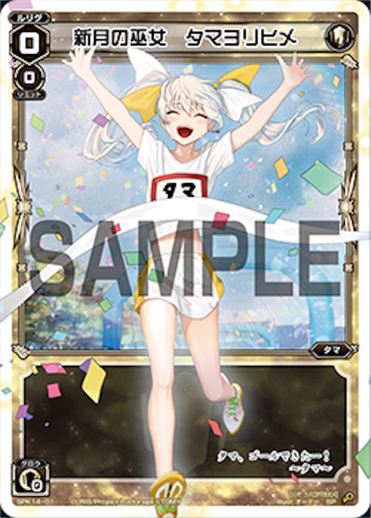 f:id:threewx:20190419013011j:image f:id:threewx:20190419013011j:image