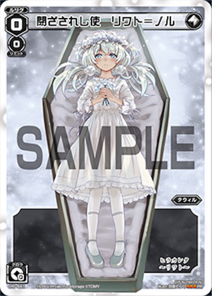 f:id:threewx:20190423001458j:image f:id:threewx:20190423001458j:image