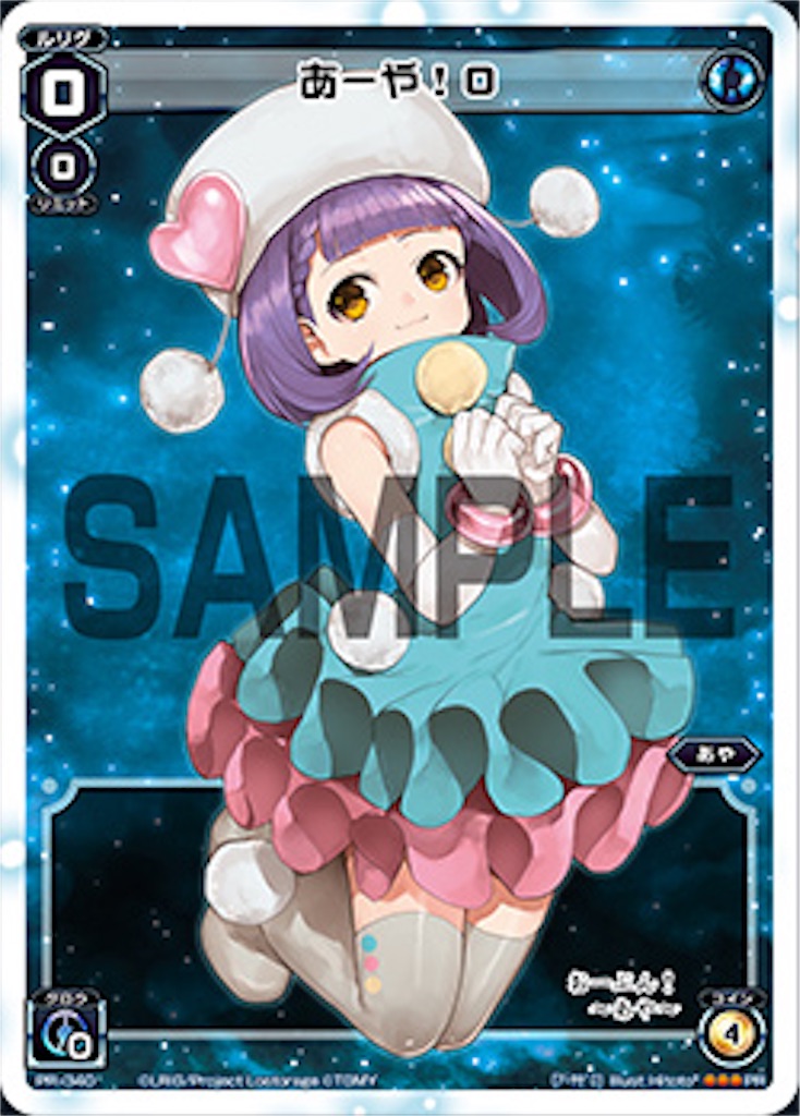 f:id:threewx:20190423001657j:image f:id:threewx:20190423001657j:image