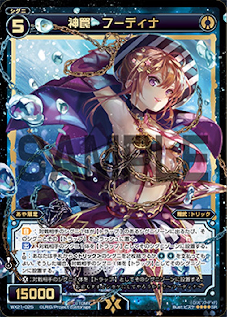 f:id:threewx:20190423001701j:image f:id:threewx:20190423001701j:image
