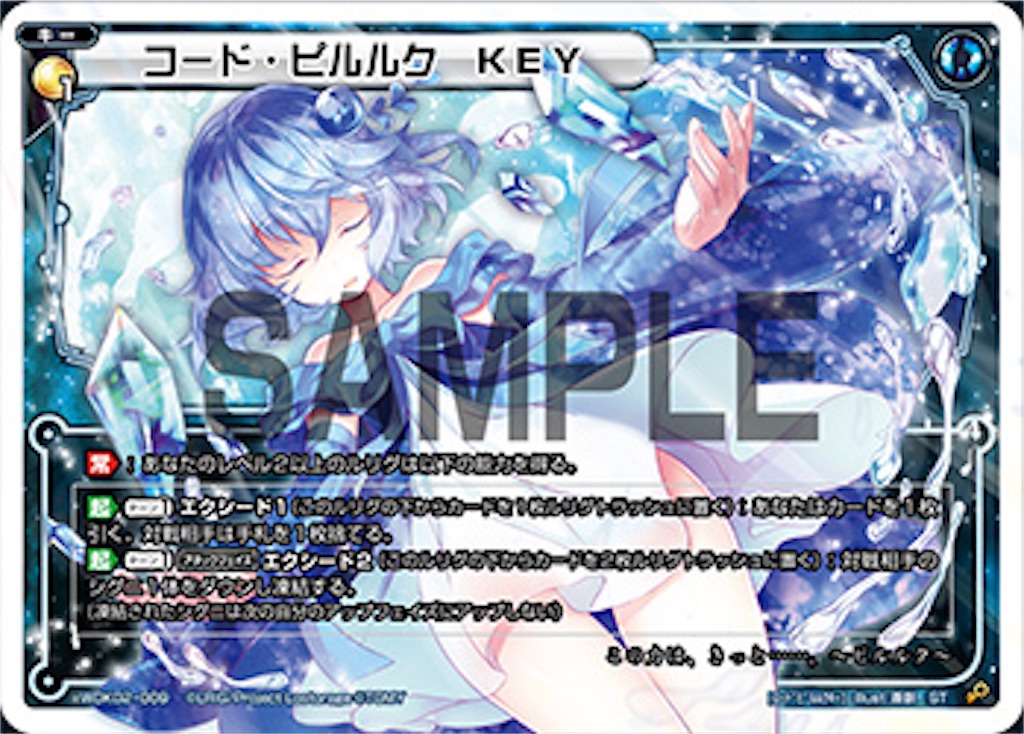 f:id:threewx:20190423001748j:image f:id:threewx:20190423001748j:image