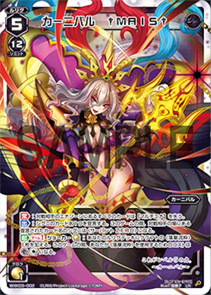 f:id:threewx:20190423001955j:image f:id:threewx:20190423001955j:image