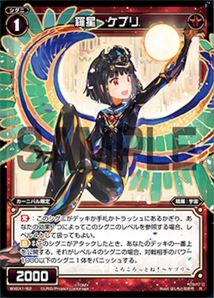 f:id:threewx:20190423002111j:image f:id:threewx:20190423002111j:image