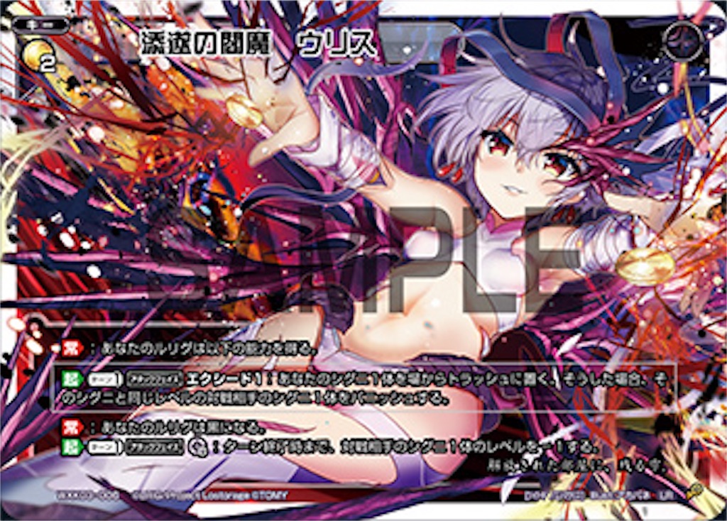 f:id:threewx:20190423002905j:image f:id:threewx:20190423002905j:image
