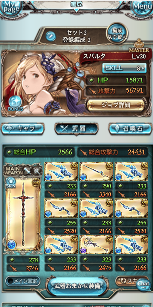 f:id:threexxxxthreexxxx:20180701155249p:plain f:id:threexxxxthreexxxx:20180701155249p:plain