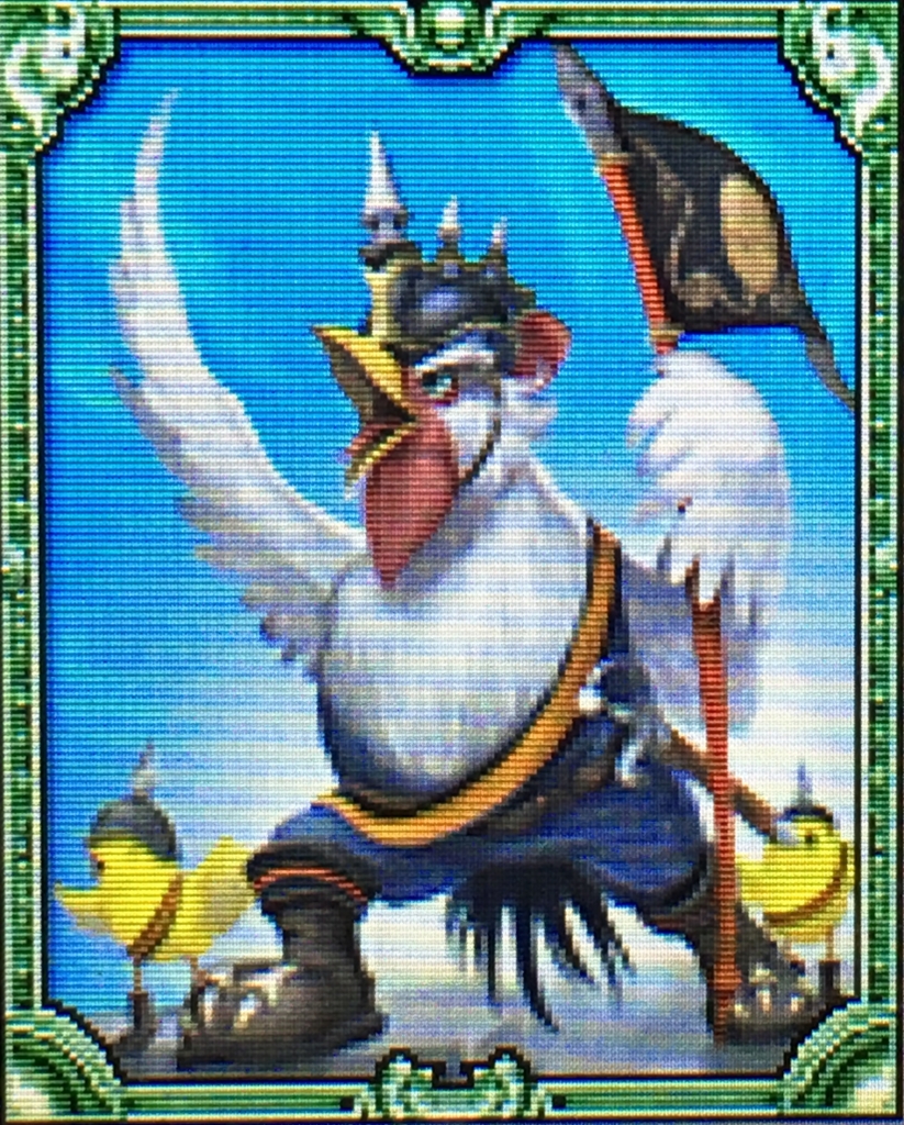 f:id:throneroom:20160815160946j:plain f:id:throneroom:20160815160946j:plain