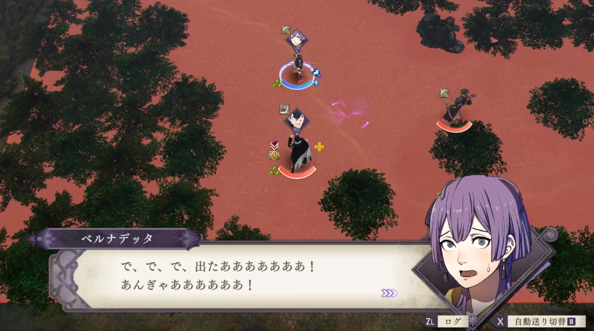 風花雪月】ベルナデッタはどうして可愛いのか？ - ThroneRoom