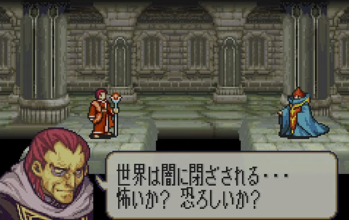 ファイアーエムブレム 歴代最難関マップ 激戦編 Throneroom