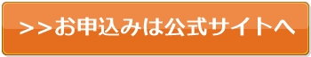 f:id:throw31market_hers_man:20170604205639j:plain f:id:throw31market_hers_man:20170604205639j:plain