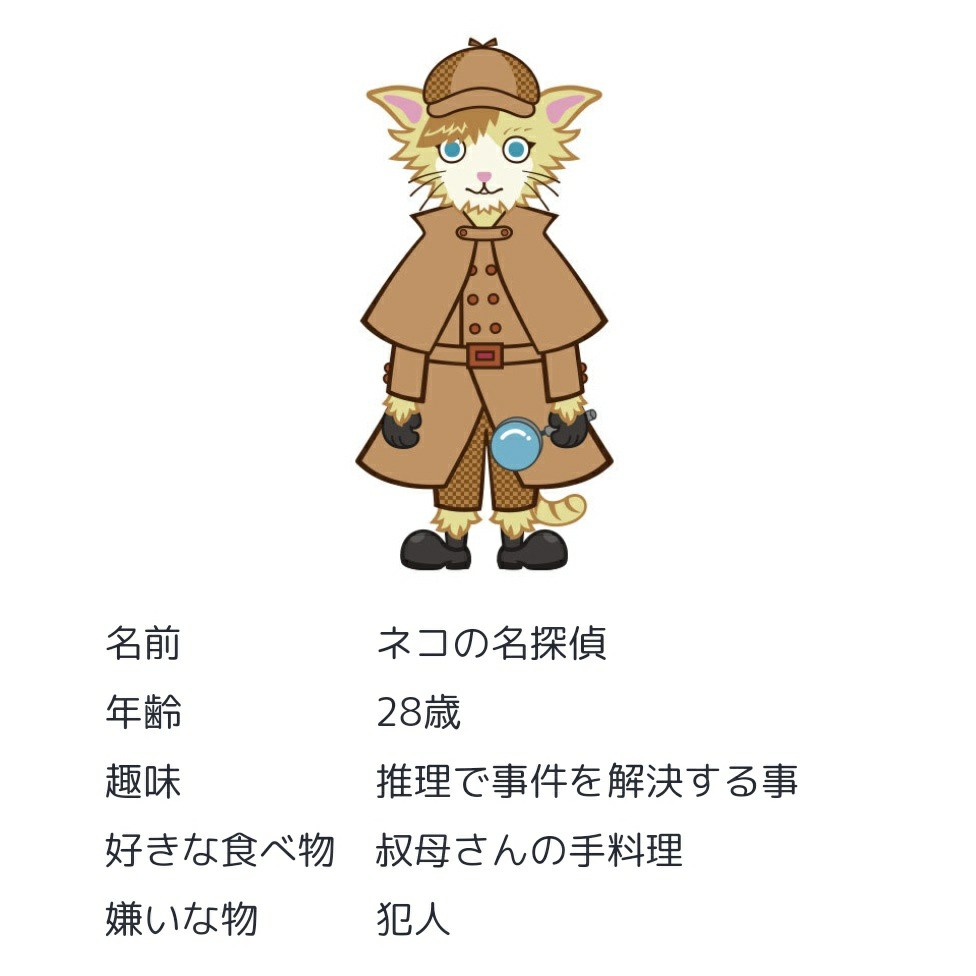f:id:thrsyr24:20201227154123j:image f:id:thrsyr24:20201227154123j:image