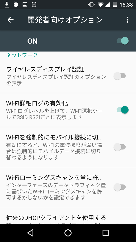 f:id:thrust2799:20190120230040p:plain:w300 f:id:thrust2799:20190120230040p:plain:w300