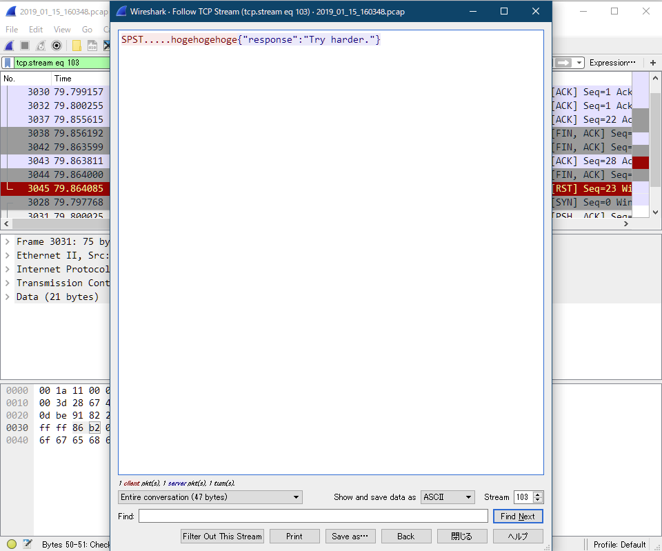 f:id:thrust2799:20190120233533p:plain:w500 f:id:thrust2799:20190120233533p:plain:w500